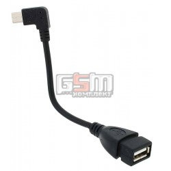 Кабель micro-USB OTG, (Г - образный)