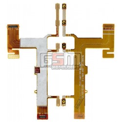Шлейф для Nokia 620 Lumia, 625 Lumia, кнопок звука, кнопки включения, боковых клавиш