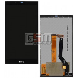 Дисплей для HTC Desire 626, черный, с сенсорным экраном (дисплейный модуль)