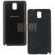Задняя крышка батареи для Samsung N900 Note 3, N9000 Note 3, N9006 Note 3, черная