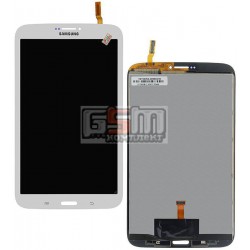 Дисплей для планшету Samsung T310 Galaxy Tab 3 8.0, T3100 Galaxy Tab 3, T311 Galaxy Tab 3 8.0 3G, T3110 Galaxy Tab 3, T315 Galaxy Tab 3 8.0 LTE, (версія Wi-Fi), білий, з сенсорним екраном (дисплейний модуль) Дисплей для планшету Samsung T310 Galaxy Tab 3 8.0, T3100 Galaxy Tab 3, T311 Galaxy Tab 3 8.0 3G, T3110 Galaxy Tab 3, T315 Galaxy Tab 3 8.0 LTE, (версія Wi-Fi), білий, з сенсорним екраном (дисплейний модуль)