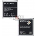 Аккумулятор EB-BG530BBC для Samsung G530H Galaxy Grand Prime, G531H/DS Grand Prime VE, J320H/DS Galaxy J3 (2016), J500H/DS Galaxy J5, (Li-ion 3.8V 2600mAh)