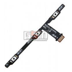 Шлейф для Asus ZenFone 5 Lite (A502CG), кнопок звука, кнопки включения, с компонентами