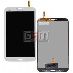 Дисплей для планшету Samsung T310 Galaxy Tab 3 8.0, T3100 Galaxy Tab 3, T311 Galaxy Tab 3 8.0 3G, T3110 Galaxy Tab 3, T315 Galaxy Tab 3 8.0 LTE, (версія 3G), білий, з сенсорним екраном (дисплейний модуль) Дисплей для планшету Samsung T310 Galaxy Tab 3 8.0, T3100 Galaxy Tab 3, T311 Galaxy Tab 3 8.0 3G, T3110 Galaxy Tab 3, T315 Galaxy Tab 3 8.0 LTE, (версія 3G), білий, з сенсорним екраном (дисплейний модуль)