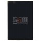 Дисплей для планшетов Asus FonePad 7 FE375CXG, FonePad 7 ME375, MeMO Pad 7 ME176, MeMO Pad 7 ME176CX, #N070ICE-G02 C3 Rev.V3