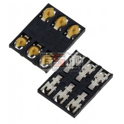 Коннектор SIM-карты для Nokia 2220s, 2690, 2730c, 3109, 3500, 3610f, 5200, 5228, 5230, 5233, 5235, 5300, 5320, 5500, 5800, 6120c Коннектор SIM-карты для Nokia 2220s, 2690, 2730c, 3109, 3500, 3610f, 5200, 5228, 5230, 5233, 5235, 5300, 5320, 5500, 5800, 6120c