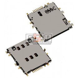 Коннектор SIM-карты для планшета Samsung P3200 Galaxy Tab3, P5200 Galaxy Tab3, P5220 Galaxy Tab3, T111 Galaxy Tab 3 Lite 7.0 3G, Коннектор SIM-карты для планшета Samsung P3200 Galaxy Tab3, P5200 Galaxy Tab3, P5220 Galaxy Tab3, T111 Galaxy Tab 3 Lite 7.0 3G,