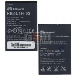 Акумулятор HB5L1H-02 для Huawei U8350, (Li-ion 3.8V, 2600mAh) Акумулятор HB5L1H-02 для Huawei U8350, (Li-ion 3.8V, 2600mAh)