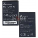 Акумулятор HB5L1H-02 для Huawei U8350, (Li-ion 3.8V, 2600mAh)