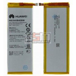 Аккумулятор HB3543B4EBW для Huawei Ascend P7, (Li-ion 3.8V, 2460mAh) Аккумулятор HB3543B4EBW для Huawei Ascend P7, (Li-ion 3.8V, 2460mAh)