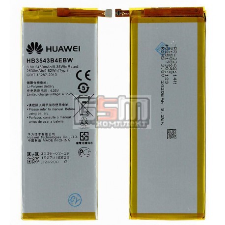 Аккумулятор HB3543B4EBW для мобильного телефона Huawei Ascend P7, (Li-ion 3.8V, 2460mAh)