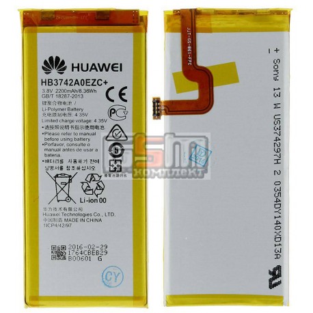 Аккумулятор HB3742A0EZC+ для Huawei P8 Lite, (Li-ion 3.8V, 2200mAh)