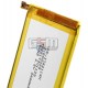 Аккумулятор HB3543B4EBW для мобильного телефона Huawei Ascend P7, (Li-ion 3.8V, 2460mAh)