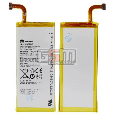 Аккумулятор HB3742A0EBC для Huawei Ascend G6-U10, Ascend P6-U06, (Li-Polymer 3.8V 2000mAh)