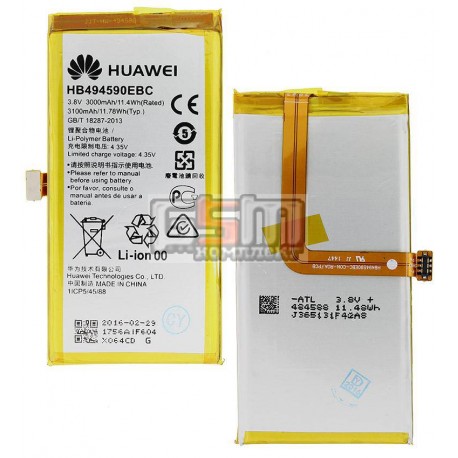Аккумулятор HB494590EBC для мобильного телефона Huawei Honor 7, G620 G628, (Li-ion 3.8V, 3000mAh)