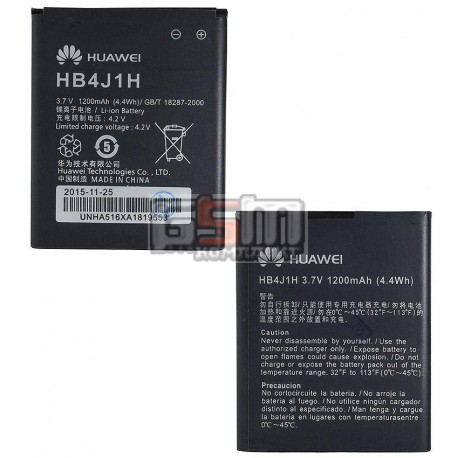 Аккумулятор HB4J1H для Huawei U8150, (Li-ion 3.8V, 1200mAh )