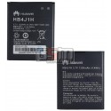 Акумулятор HB4J1H для Huawei U8150, (Li-ion 3.8V, 1200mAh)