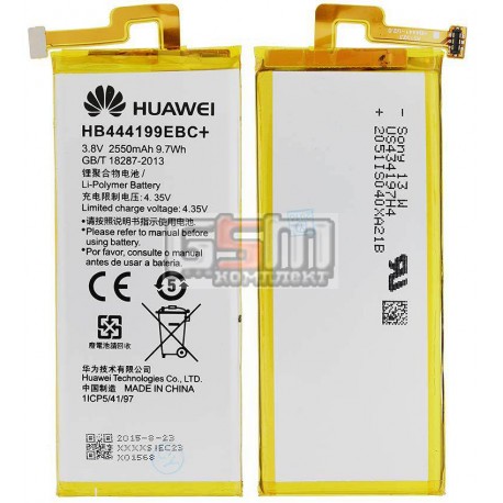 Аккумулятор HB444199EBC+  для Huawei Honor 4c, (Li-ion 3.8V  2550mAh)