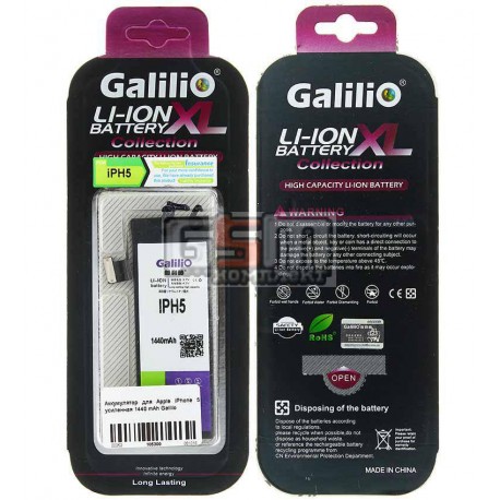 Аккумулятор для Apple iPhone 5, 1440mAh, Galilio