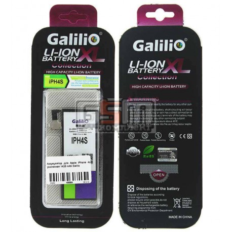 Аккумулятор для Apple iPhone 4s,1420 mAh, Galilio