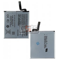 Аккумулятор BP-4GWA для Nokia 625 Lumia, 720 Lumia, (Li-ion 3.7V 2000mAh) Аккумулятор BP-4GWA для Nokia 625 Lumia, 720 Lumia, (Li-ion 3.7V 2000mAh)