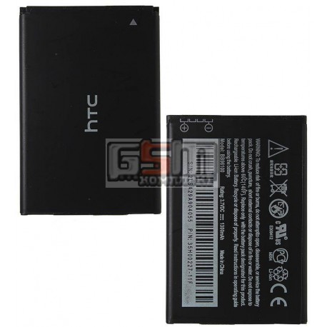 Аккумулятор  HTC BB00100 для HTC A3333 Wildfire, A6363 Legend, ADR6300 Incredible, G6, G8, (Li-ion 3.6V 1500mAh), (C1.02.180)