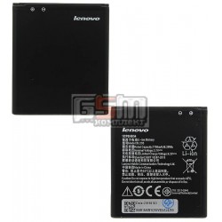 Аккумулятор BL233 для Lenovo A3600, A3800, A2800 (Li-ion 3.8V 1700mAh)