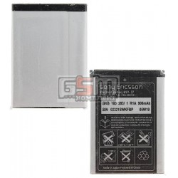 Аккумулятор для Sony Ericsson (ALMP-ER.K750CP0800) D750i/K600i/K610i/K750i/V600i/W550i/W800i (BST-37) Аккумулятор для Sony Ericsson (ALMP-ER.K750CP0800) D750i/K600i/K610i/K750i/V600i/W550i/W800i (BST-37)
