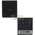 Акумулятор HTC BD26100 для HTC A9191 Desire HD, G10, T9191 Desire HD, (Li-ion 3.6V 1150mAh), (C1.02.163)