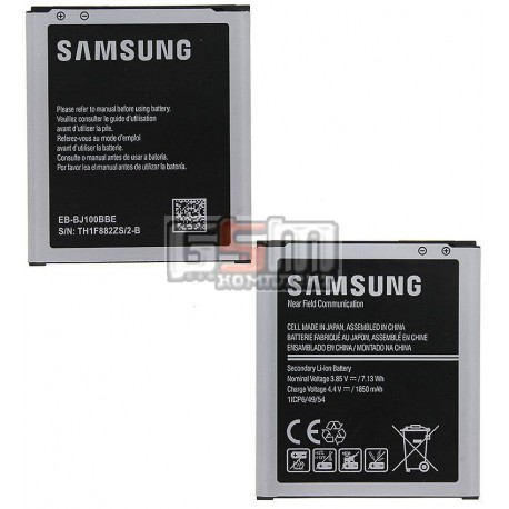 Аккумулятор EB-BJ100BBE для Samsung J100H/DS Galaxy J1, (Li-ion 3.8V 1850 мАч)