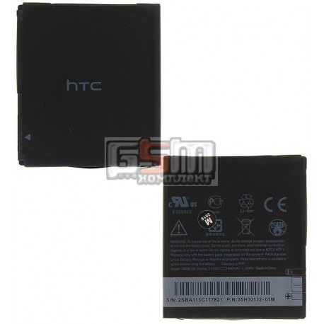 Аккумулятор HTC BB99100 для HTC A8181 Desire, G5, G7, Nexus One, (Li-ion 3.6V 1400mAh), черный, (C1.02.173)