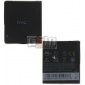 Акумулятор HTC BB99100 для HTC A8181 Desire, G5, G7, Nexus One, (Li-ion 3.6V 1400mAh), чорний, (C1.02.173)
