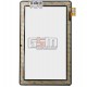 Tачскрин (сенсорный экран, сенсор) для китайского планшета 10.1", 50 pin, с маркировкой MB1019S5 HOTATOUCH HC261159B1 FPC V2.0, 