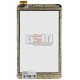 Tачскрин (сенсорный экран, сенсор) для китайского планшета 8", 40 pin, с маркировкой XC-PG0800-012B-A1-FPC, для Cube Talk8x U27G