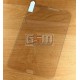 Закаленное защитное стекло для планшетов Samsung P3200 Galaxy Tab3, P3210 Galaxy Tab 3, T210, T2100 Galaxy Tab 3, T2110 Galaxy T
