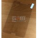 Закаленное защитное стекло для планшета Samsung Galaxy Tab 4 T230