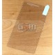 Закаленное защитное стекло для Huawei Honor 7 (универсальное), 0,26 mm 9H