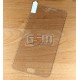 Закаленное защитное стекло для Samsung Galaxy A8 (2016), 0,26 mm 9H