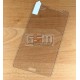 Загартоване захисне скло для Samsung A700F Galaxy A7, A700H Galaxy A7, 0,26 мм 9H