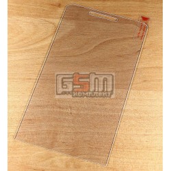 Закаленное защитное стекло  для Asus ZenFone 2 (5.5"), 0,26 mm 9H