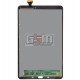 Дисплей для планшетов Samsung T560 Galaxy Tab E 9.6, T561 Galaxy Tab E, черный, с сенсорным экраном (дисплейный модуль)