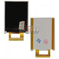 Дисплей для Nomi i180, 20 pin, (47*35), #CM-177B64-16 Дисплей для Nomi i180, 20 pin, (47*35), #CM-177B64-16