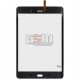 Тачскрин для планшета Samsung T355 Galaxy Tab A 8.0 LTE, черный