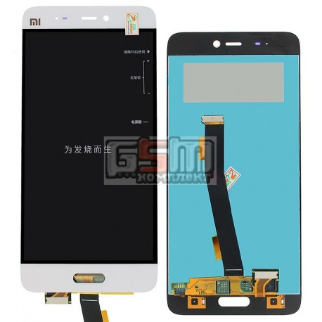 Дисплей для Xiaomi Mi5, белый, original (PRC), с сенсорным экраном (дисплейный модуль)