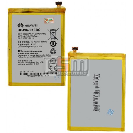 Аккумулятор HB496791EBC для Huawei Ascend Mate MT1-U06, MT2-C00, (Li-ion 3.8V 3900mAh)