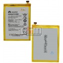 Аккумулятор HB496791EBC для Huawei Ascend Mate MT1-U06, MT2-C00, (Li-ion 3.8V 3900mAh)