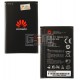 Аккумулятор HB4F1 для Huawei U8800, (Li-ion 3.7V 1500mAh)