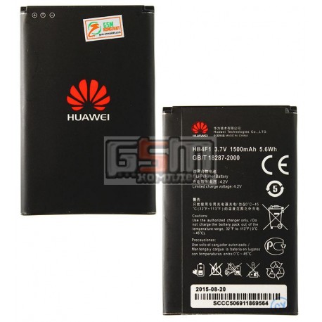 Аккумулятор HB4F1 для Huawei U8800, (Li-ion 3.7V 1500mAh)