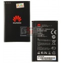 Аккумулятор HB4F1 для Huawei U8800, U8650 (Li-ion 3.7V 1500mAh)