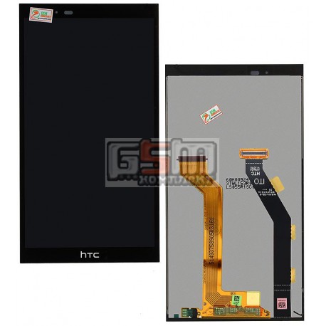 Дисплей для HTC One E9+, черный, с сенсорным экраном (дисплейный модуль)
